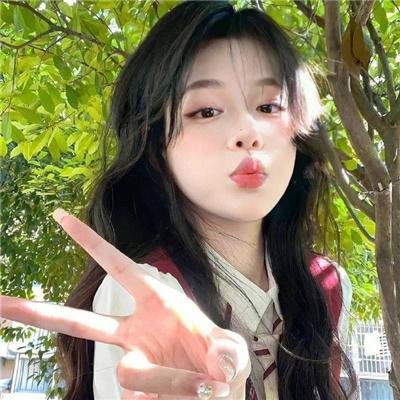 爱，没有明天